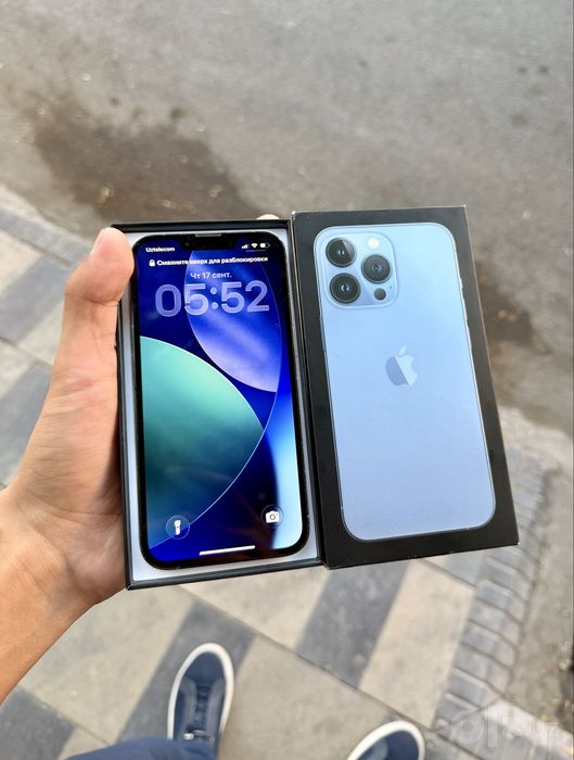 iphone 13 pro kor dok
