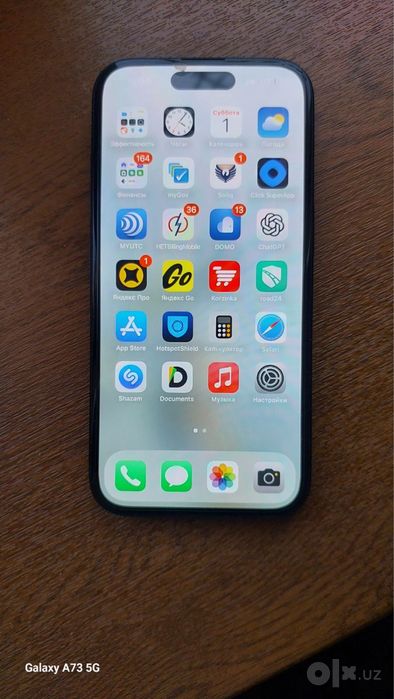 Iphone 16 айфон 16