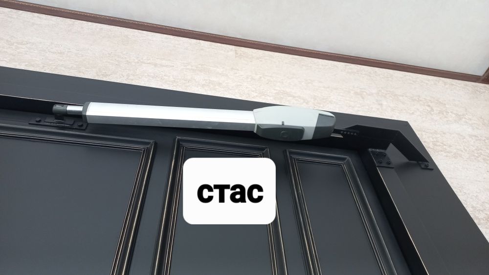 Автоматика на ворота