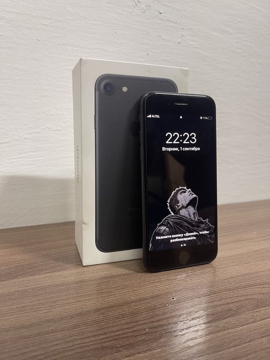 iPhone 7