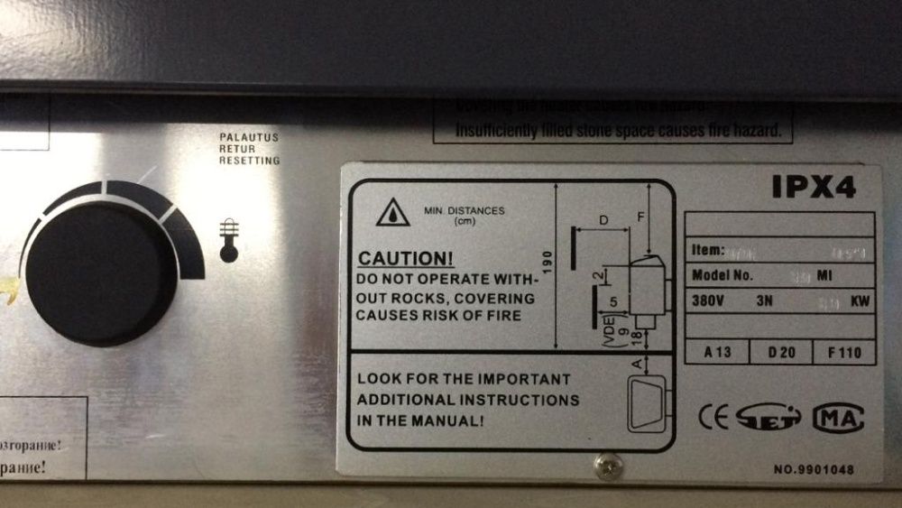 продам электро-каменку для сауны