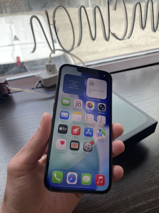 iPhone 13 Pro 128