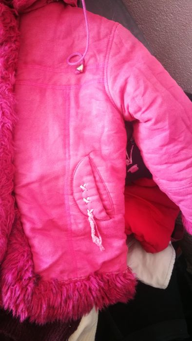 Детско яке за момиче