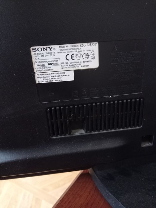 Продаются два телевизора сони и LG