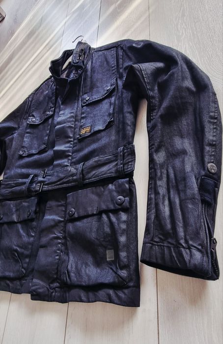 Мъжко яке G-STAR