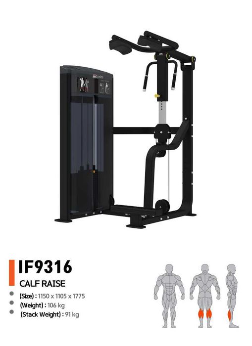 Калф Машина за Прасец – Calf Raise IF9316 / Фитнес Уред