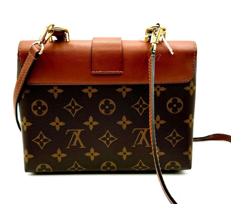 Продам сумку Louis Vuitton Locky BB