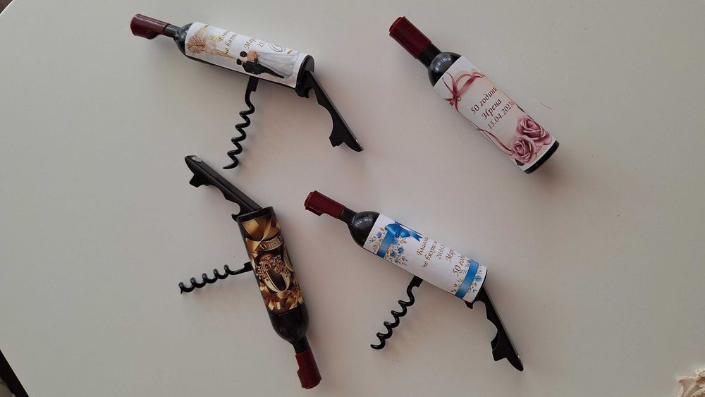 Подаръчета за гостите на Вашето тържество