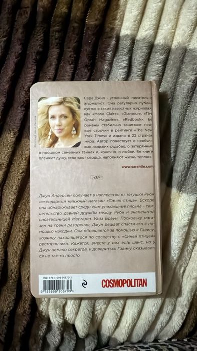 Продам книги недорого