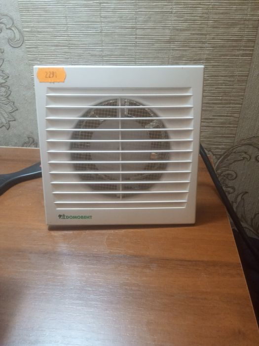 Продам вентилятор