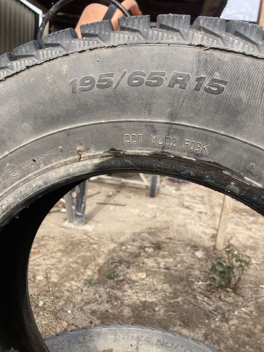 Зимнея резина R15