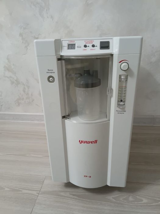 Продается кислородный аппарат