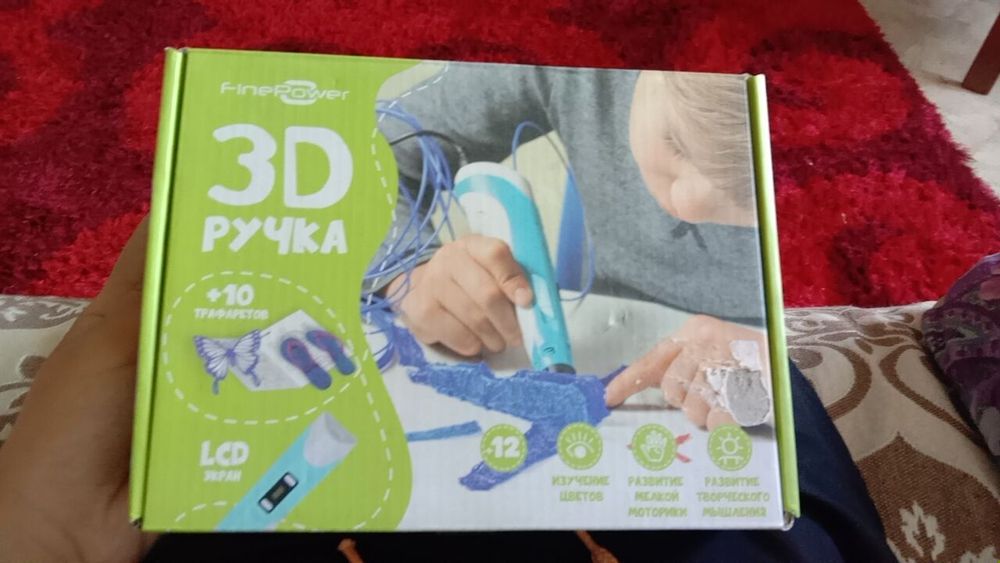 3d  ручка Finepower детская