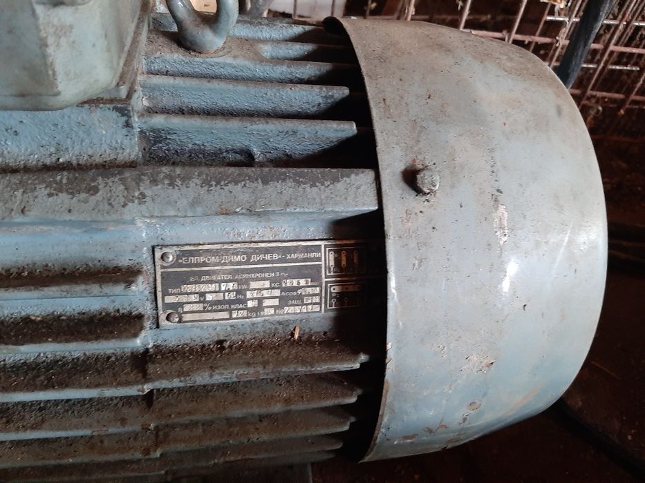 Електромотори 1,5 и  3,5, kW