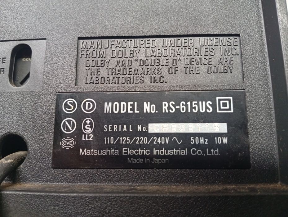 Винтидж сет TECHNICS su-7300 st-7300 rs-615