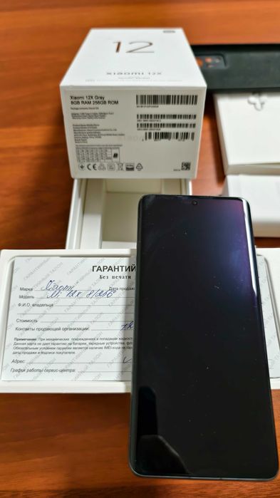 Xiaomi 12X, Gray, 256 ГБ