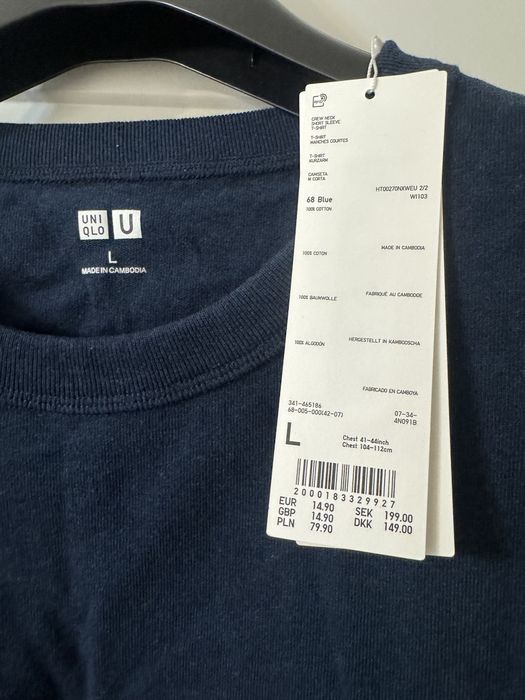 Футболка базовая UNIQLO, из Европы