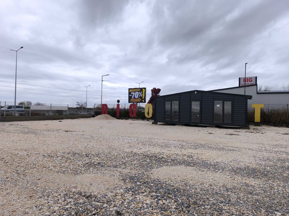 Терен, парцел под наем