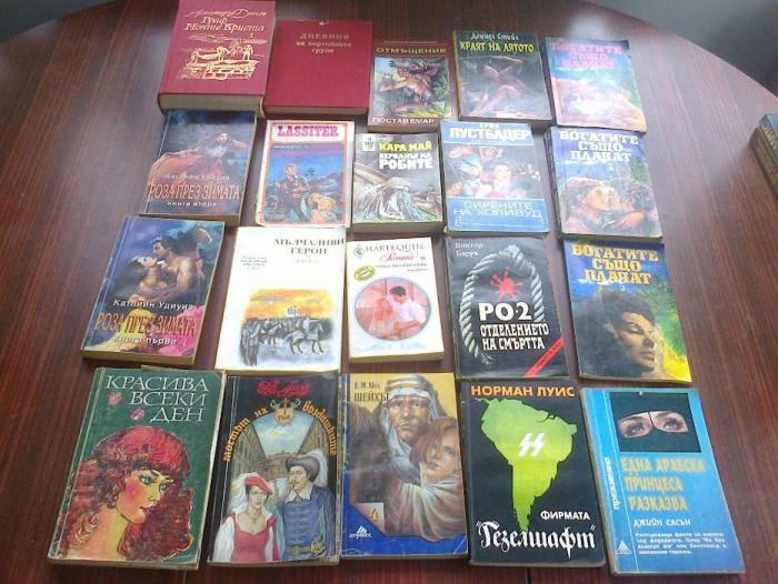 Продавам книги-български и чужди автори