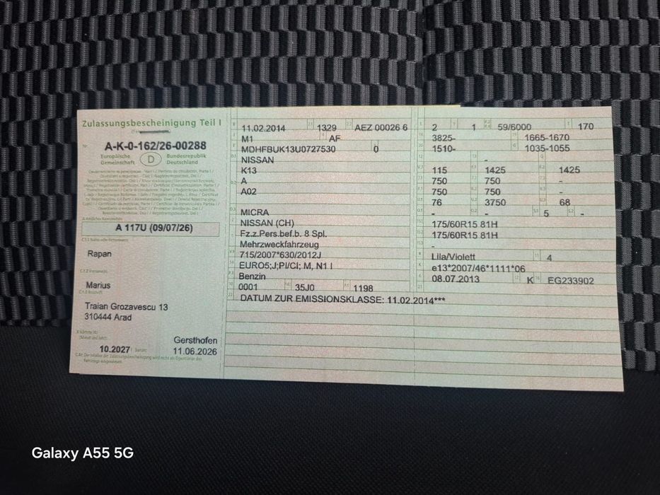 Nissan Micra 2014