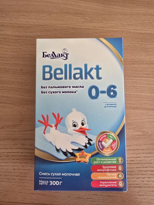 Продам смесь беллакт