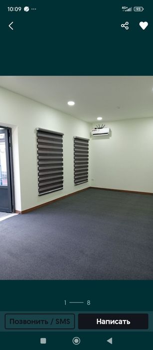 Кавролан кавралан ковролин палас ковровые покрытия для пола оптом и ро