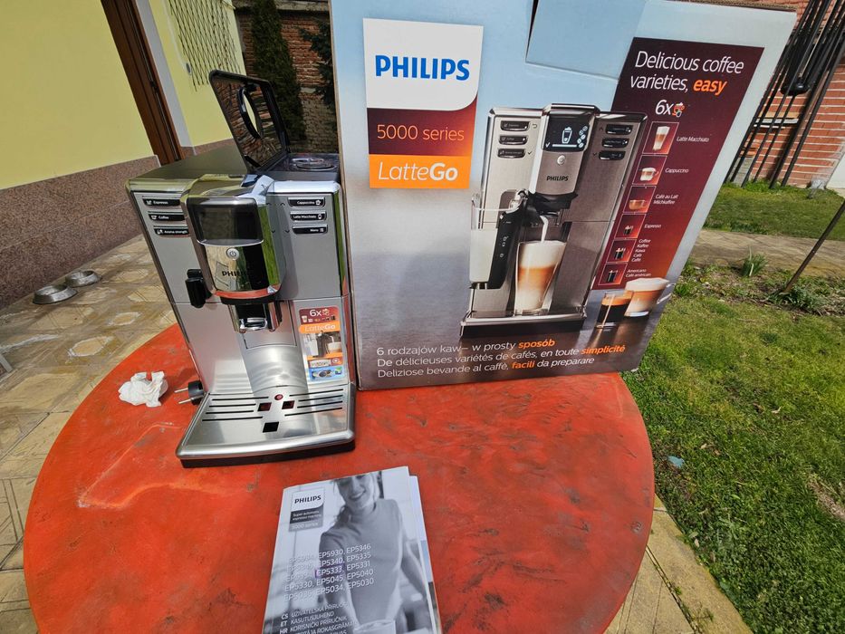 Кафеавтомат Philips LateGO 5333