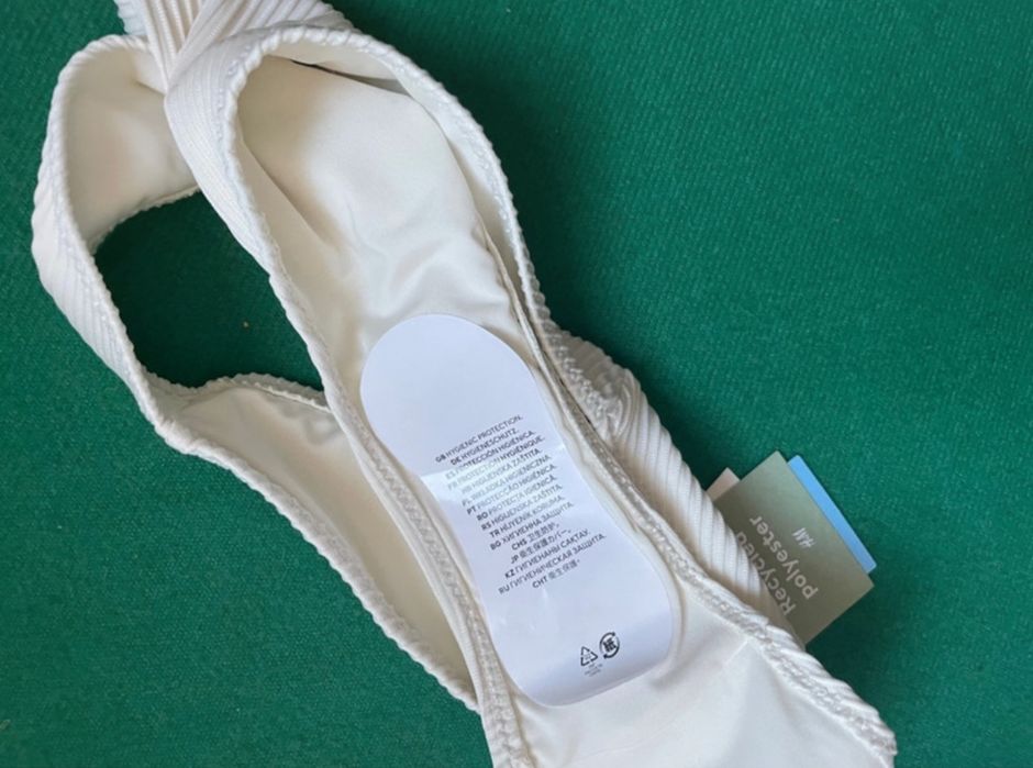 Slip de baie nou cu etichetă