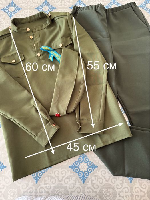 Гимнастерка (брюки, рубашка, пилотка, лента)