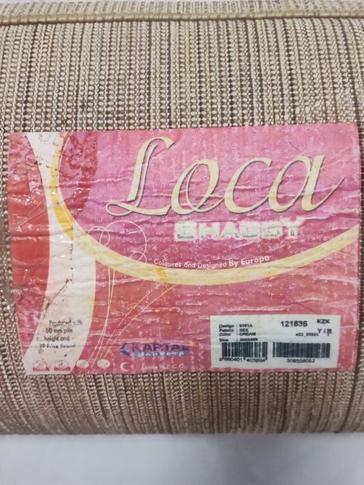 Продам ковер бу  высокий ворс