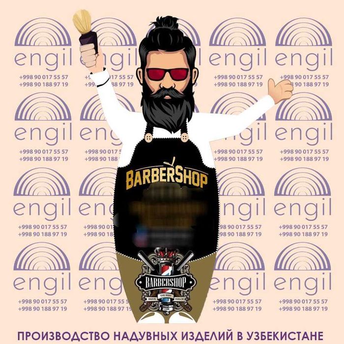 Надувной шар реклама