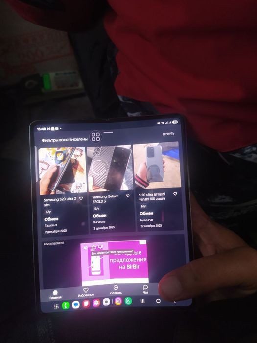 Samsung z fold 3 vetnam 12ga 256