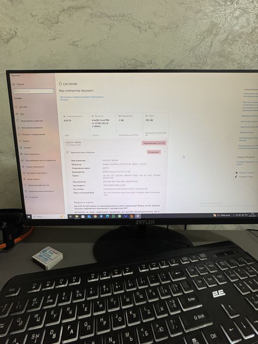 Oyin kopmyuteri sotiladi pul zarur