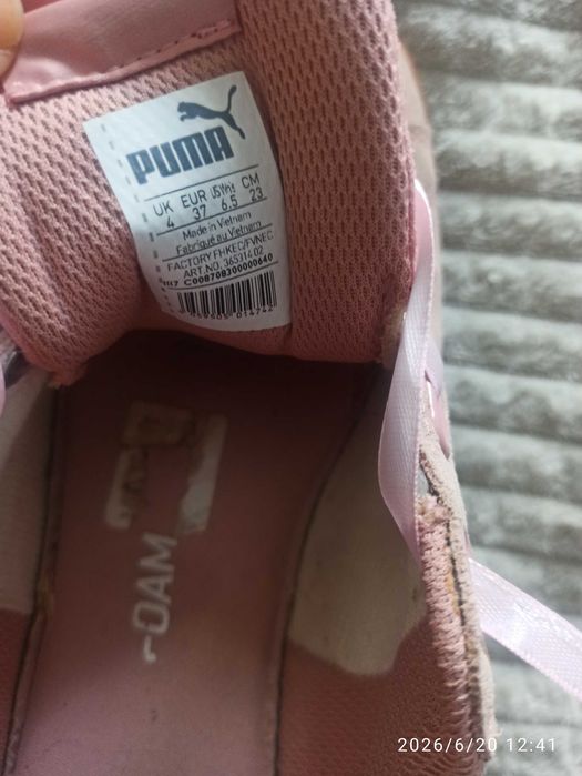 Дамски кецове Puma n37