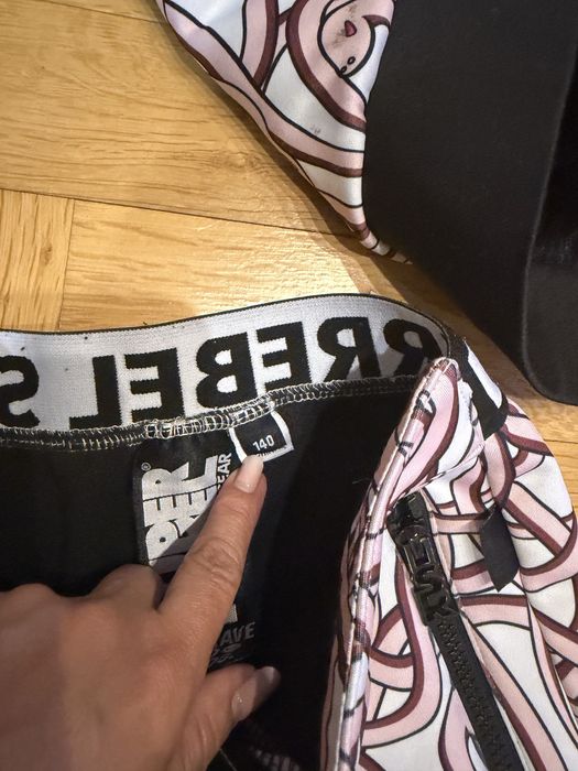 Детски ски екип Super Rebel