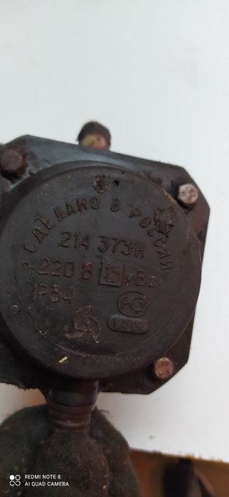 Предпусковой подогреватель двигателя