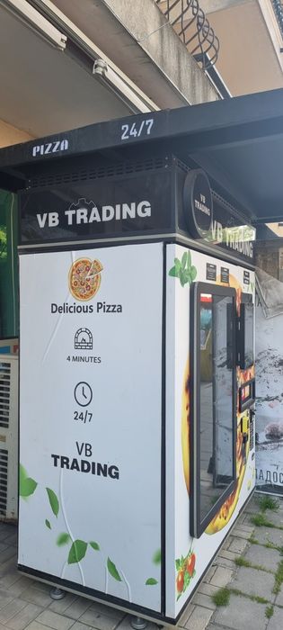 Автомат за пица  Pica Automat