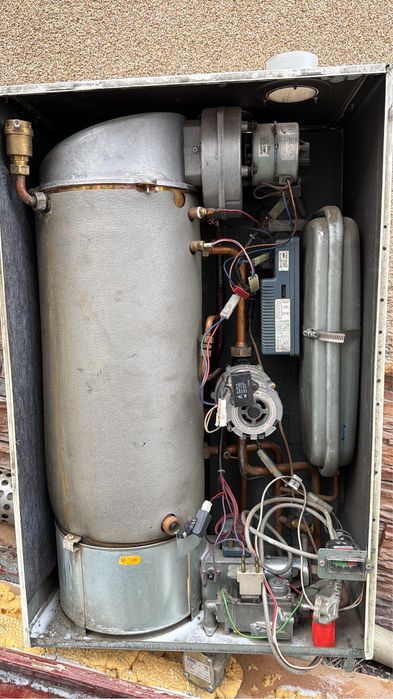 Продам газовый котел