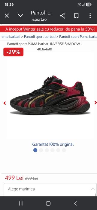 Snekers puma,  mărimea 41, preț 230 roni