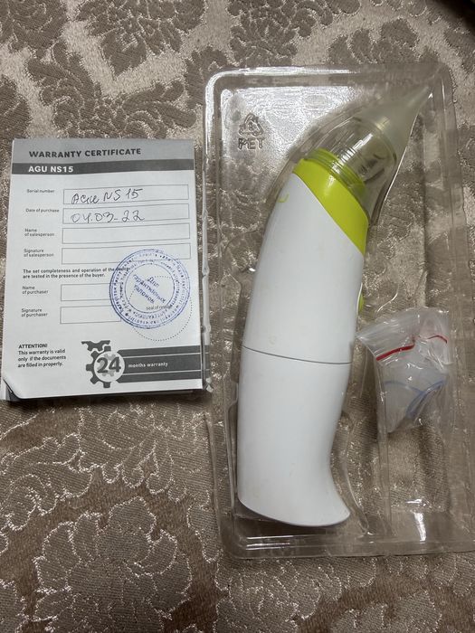 Соплеотсос. Новый. Тайвань.