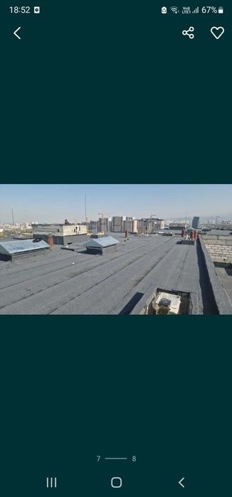 Гидроизоляция фундамента