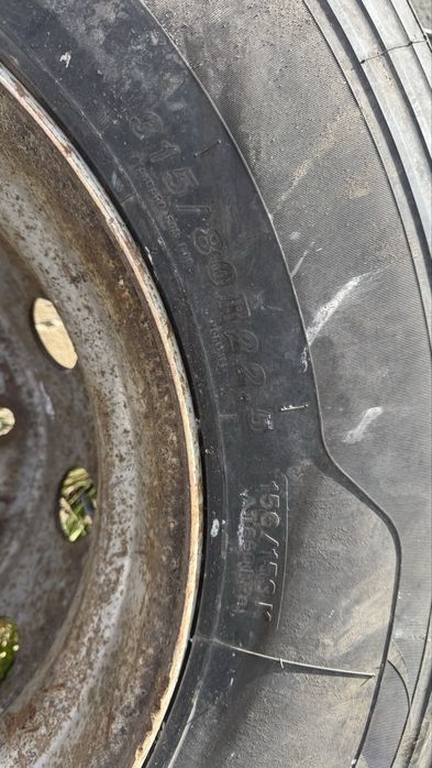 Продам Диск с резиной