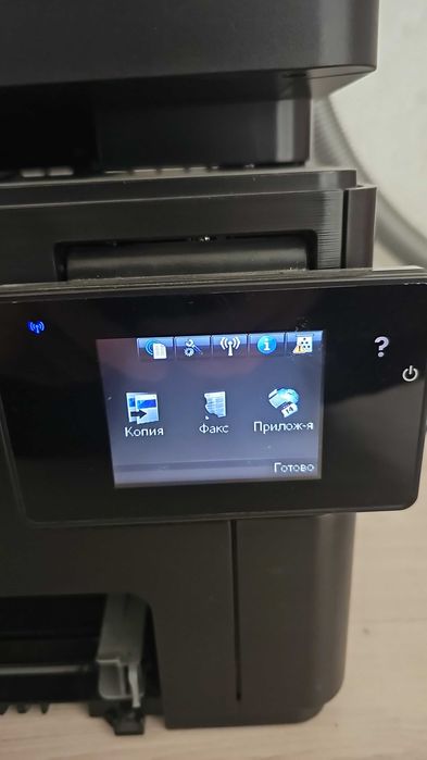Принтер (Color Laser Jet Pro MFP m177fw)