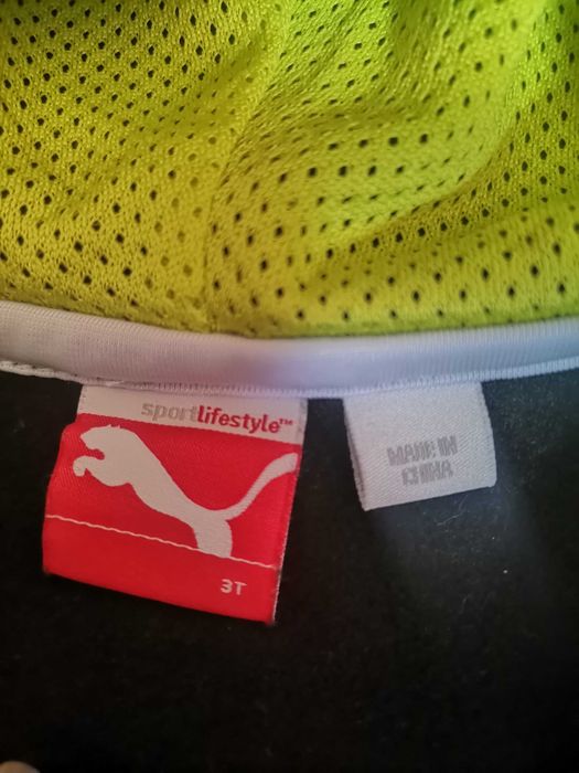 Комплект Пума за дете Оригинален