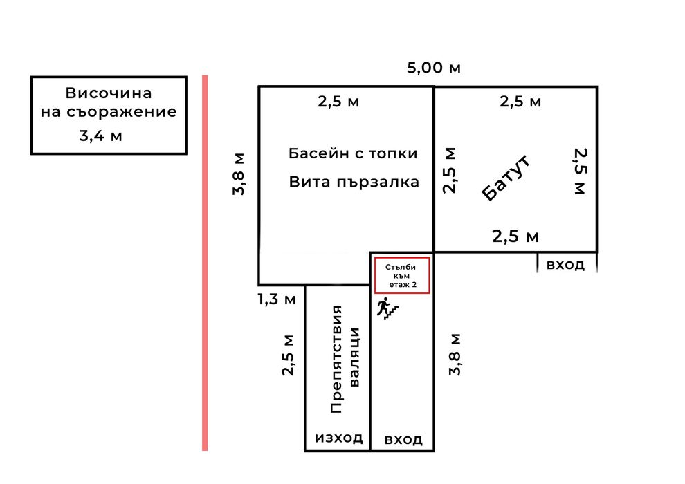 Птодавам лабиринт за детски център