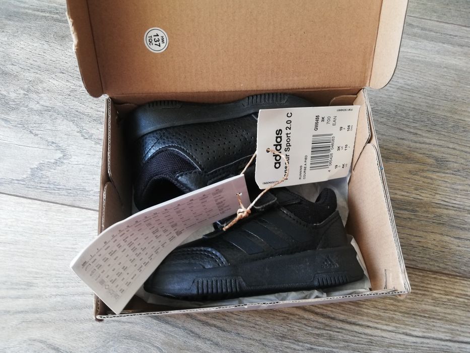 Детски обувки adidas