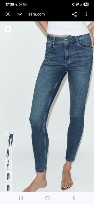 Дънки zara slim fit
