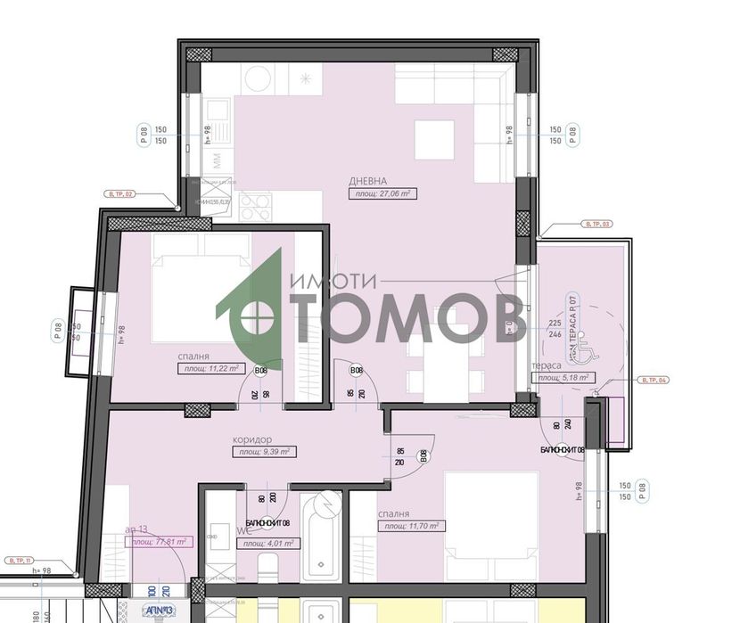 Тристаен апартамент в кв.Железник