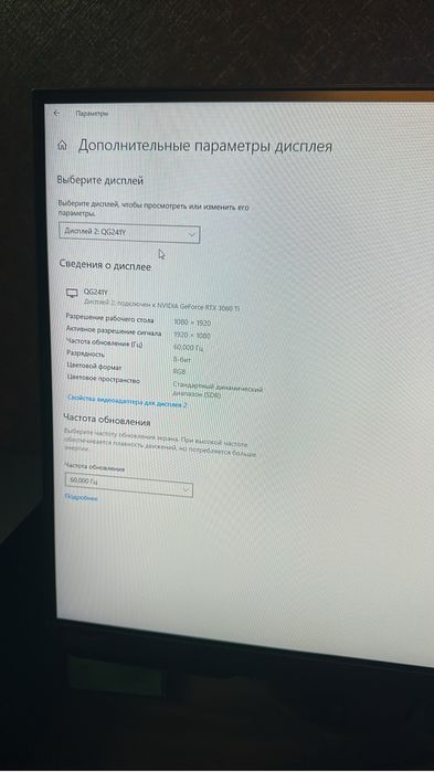 Игровой комп в сборе