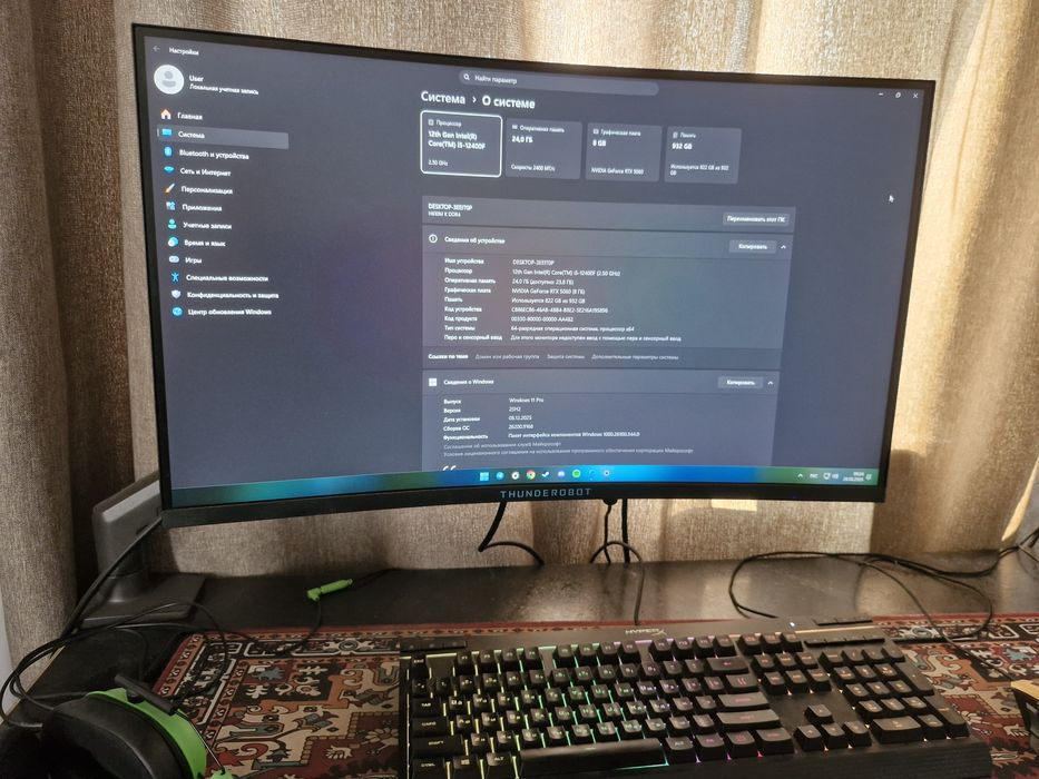 Продам игровой компьютер